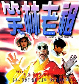 日韩福利网站