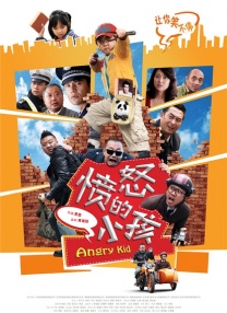 日韩福利网站